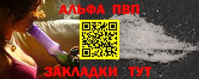 дмт Кунгур