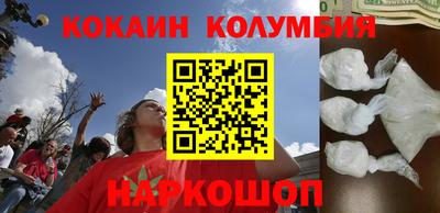 прущая мука Кулебаки