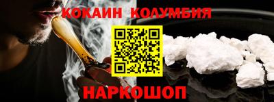прущая мука Кулебаки
