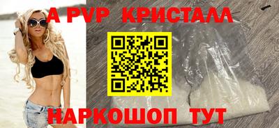 дмт Кунгур