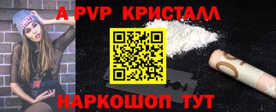 МДМА Ликино-Дулёво