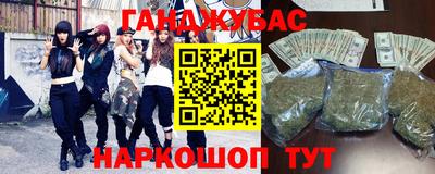 дмт Кунгур