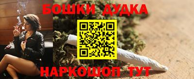 дмт Кунгур