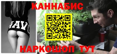 прущая мука Кулебаки