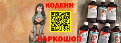 мефедрон Лесосибирск