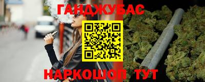 прущая мука Кулебаки