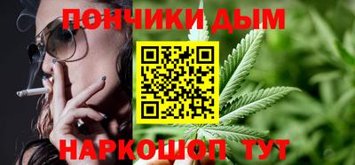 МДМА Ликино-Дулёво