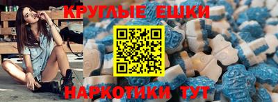 мефедрон Лесосибирск