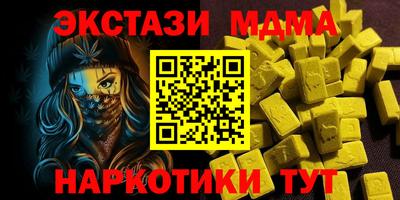 прущая мука Кулебаки