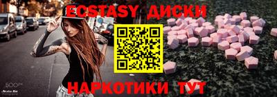 кокаин премиум Кумертау