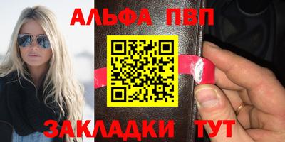 кокаин премиум Кумертау