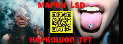 кокаин премиум Кумертау