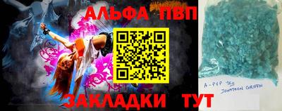 кокаин премиум Кумертау
