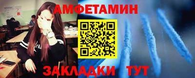 кокаин премиум Кумертау