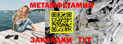 тгк Ливны