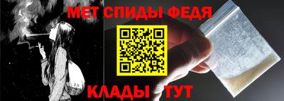 МДМА Ликино-Дулёво