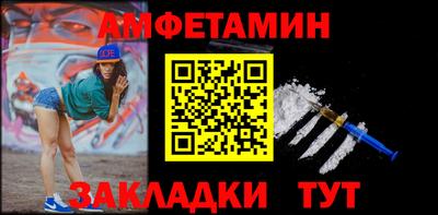 тгк Ливны