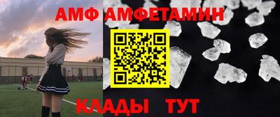 кокаин премиум Кумертау
