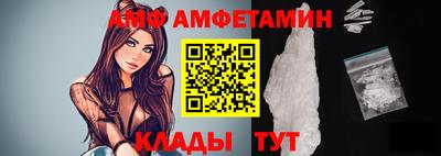 тгк Ливны