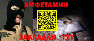 мефедрон Лесосибирск