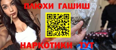 кокаин премиум Кумертау