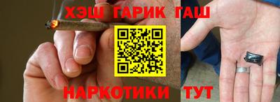 дмт Кунгур