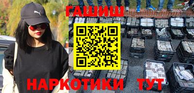 мефедрон Лесосибирск