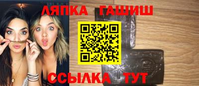 МДМА Ликино-Дулёво