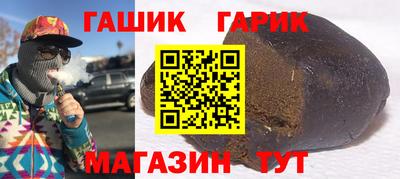 прущая мука Кулебаки