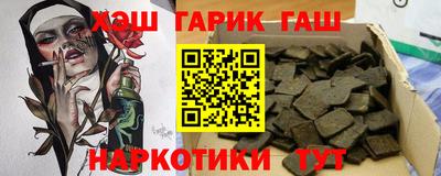 мефедрон Лесосибирск