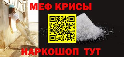 дмт Кунгур